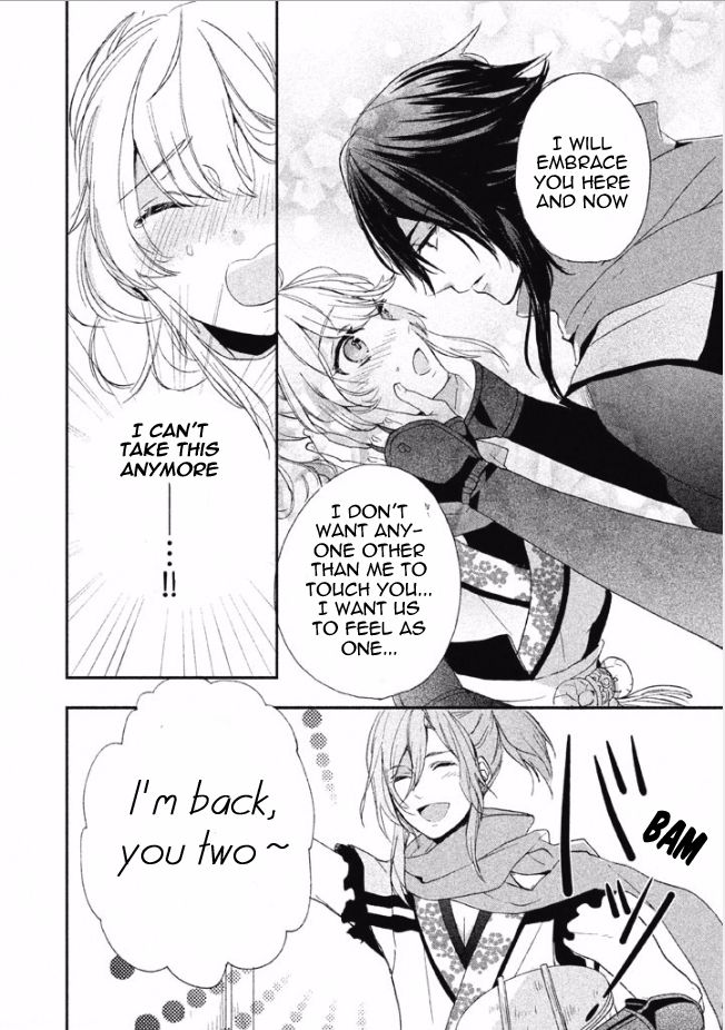 Shinobi, Koi Utsutsu Chapter 3 page 28 - Chapter 3