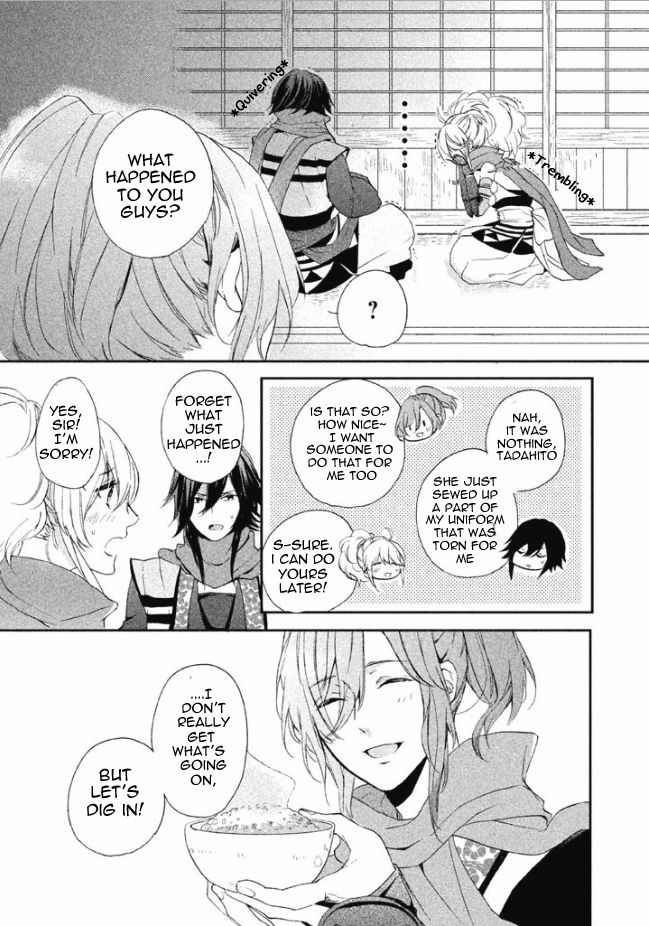 Shinobi, Koi Utsutsu Chapter 3 page 29 - Chapter 3