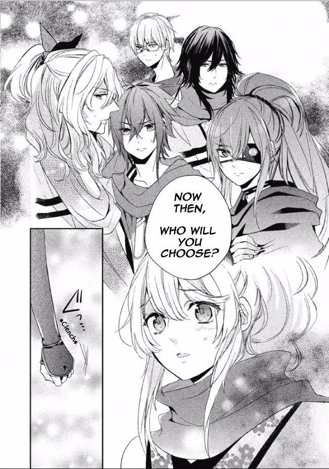 Shinobi, Koi Utsutsu Chapter 3 page 3 - Chapter 3