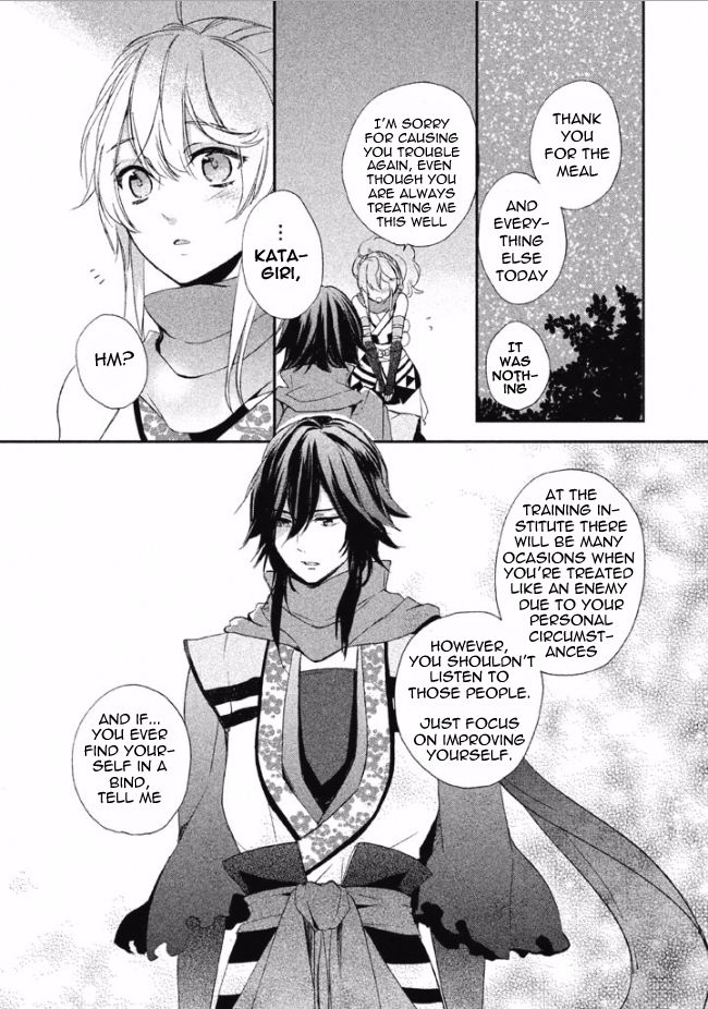 Shinobi, Koi Utsutsu Chapter 3 page 31 - Chapter 3