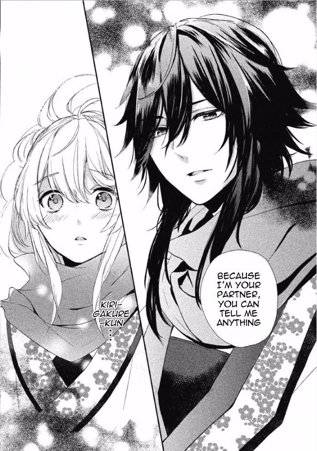 Shinobi, Koi Utsutsu Chapter 3 page 32 - Chapter 3