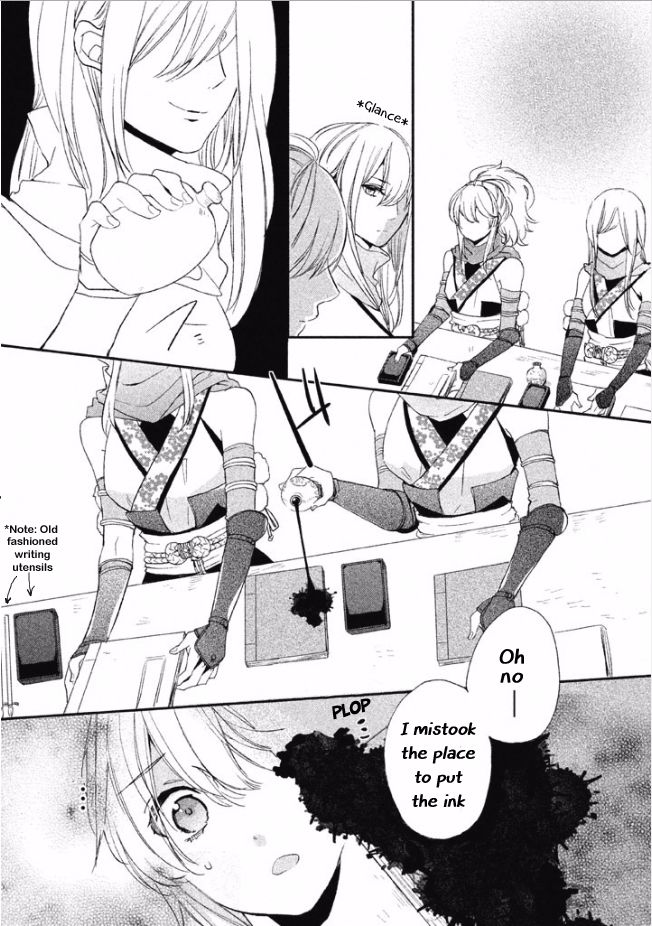 Shinobi, Koi Utsutsu Chapter 3 page 9 - Chapter 3