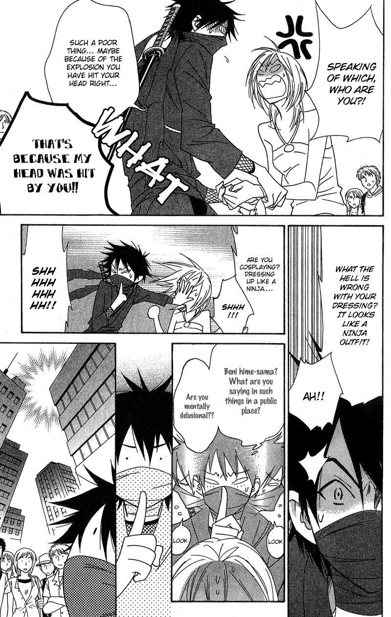Shinobi Life Chapter 1 page 16 - Chapter 1