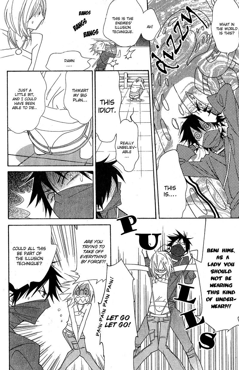 Shinobi Life Chapter 1 page 17 - Chapter 1
