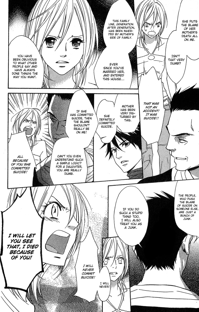Shinobi Life Chapter 1 page 23 - Chapter 1