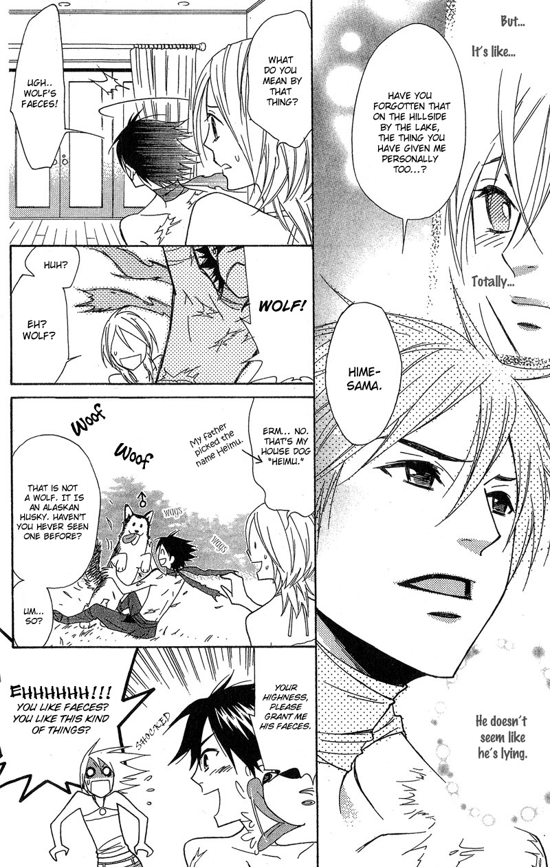 Shinobi Life Chapter 1 page 27 - Chapter 1