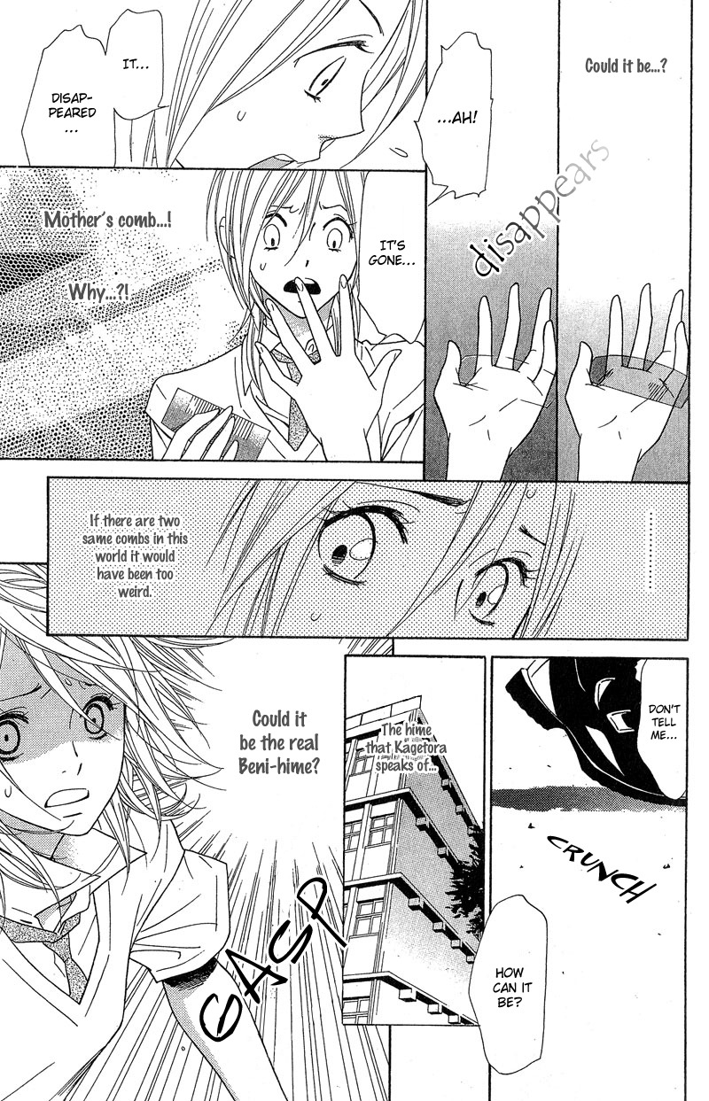 Shinobi Life Chapter 1 page 38 - Chapter 1