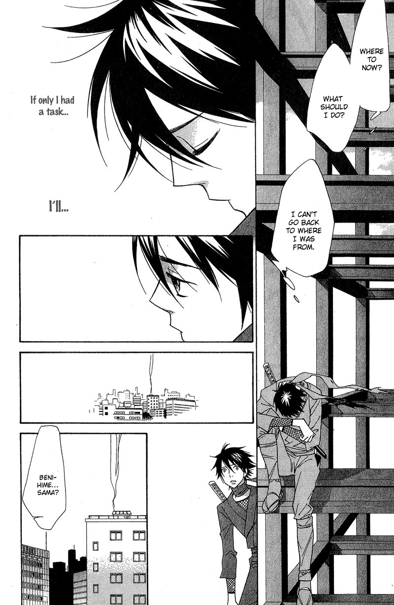 Shinobi Life Chapter 1 page 43 - Chapter 1