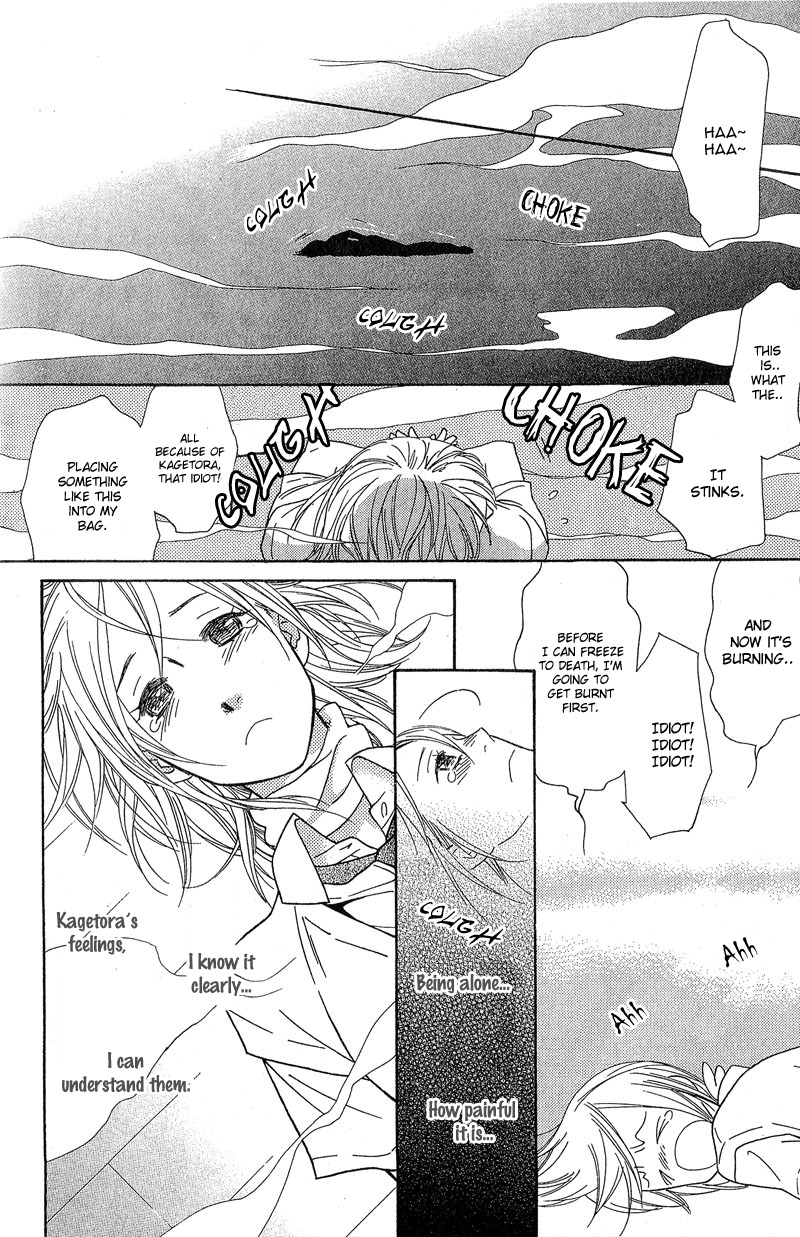Shinobi Life Chapter 1 page 45 - Chapter 1
