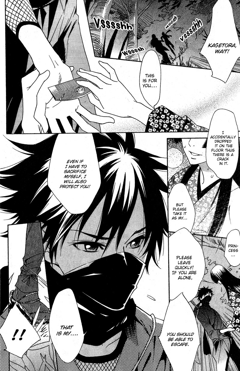 Shinobi Life Chapter 1 page 5 - Chapter 1
