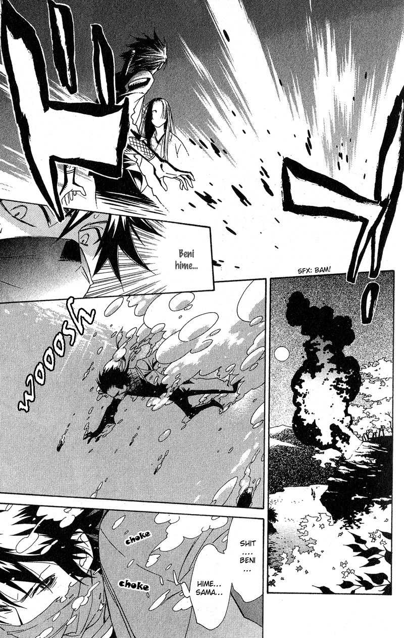 Shinobi Life Chapter 1 page 6 - Chapter 1