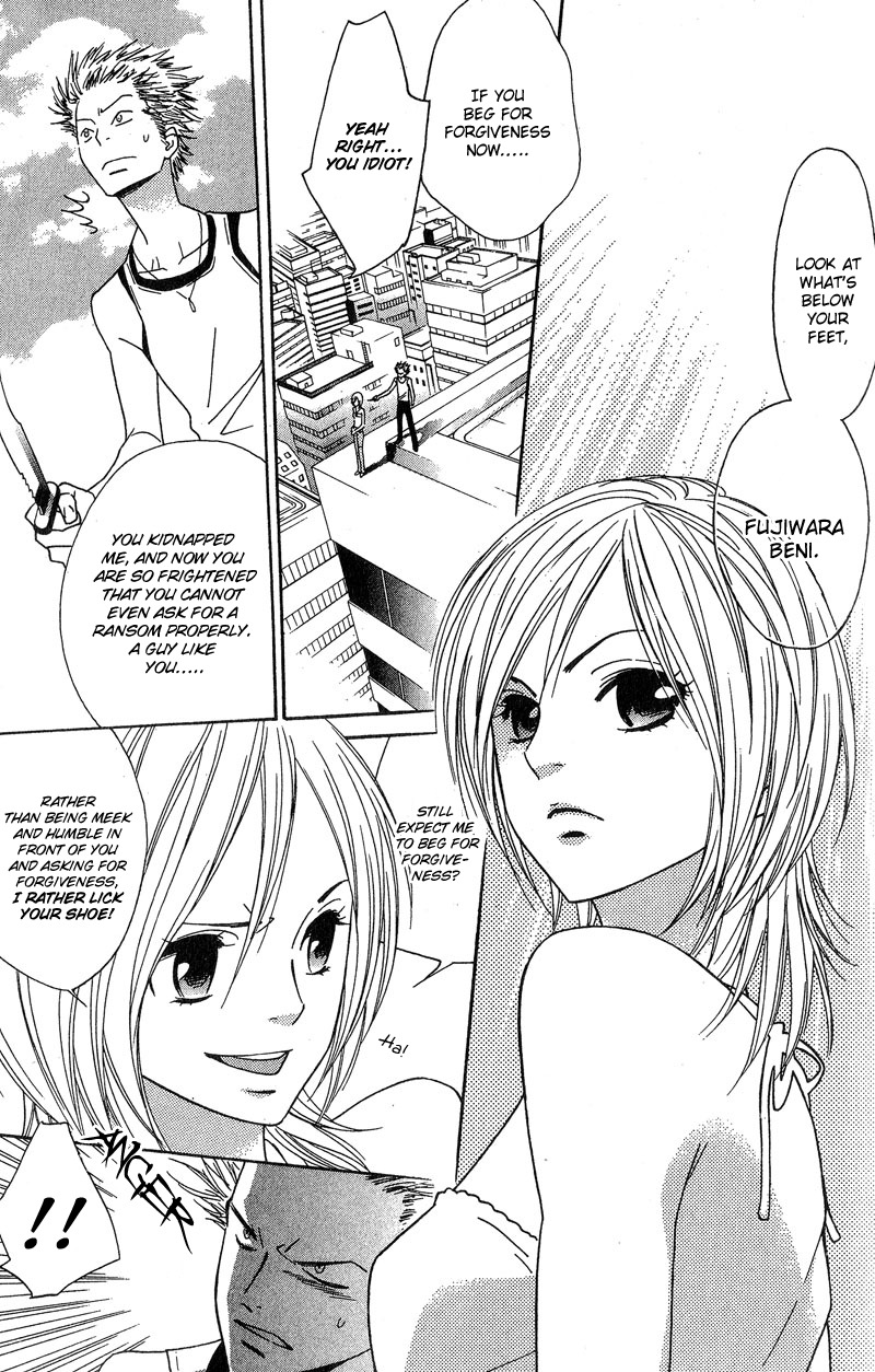 Shinobi Life Chapter 1 page 8 - Chapter 1
