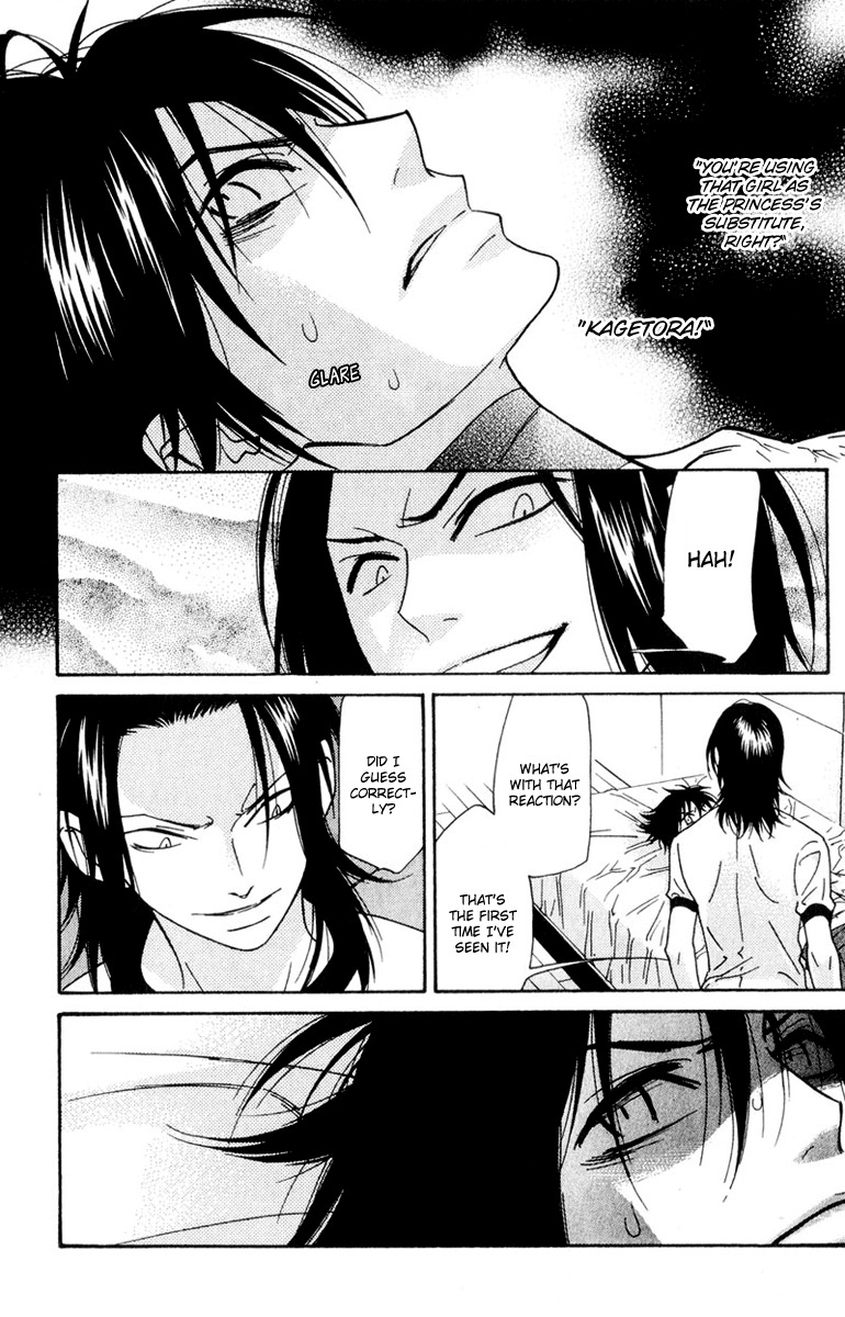 Shinobi Life Chapter 10 page 11 - Chapter 10