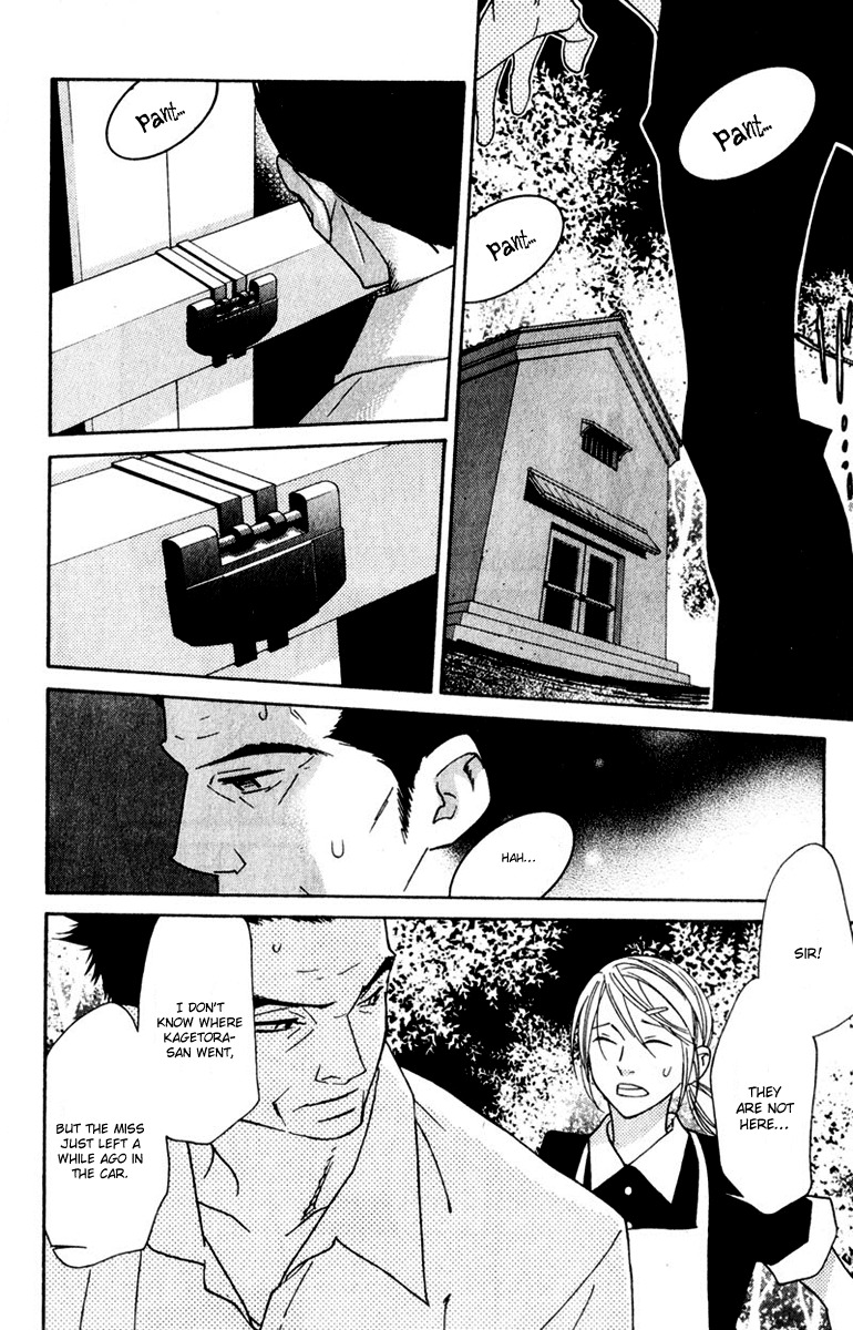 Shinobi Life Chapter 10 page 25 - Chapter 10