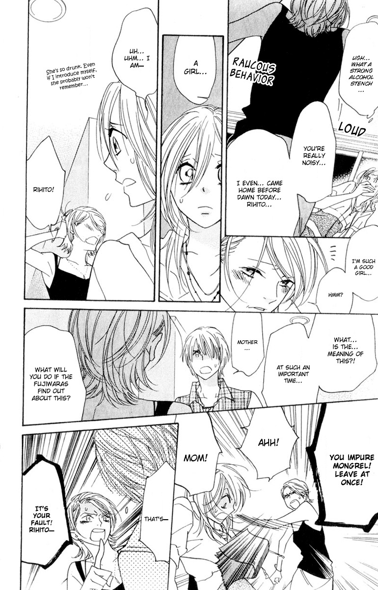Shinobi Life Chapter 10 page 31 - Chapter 10