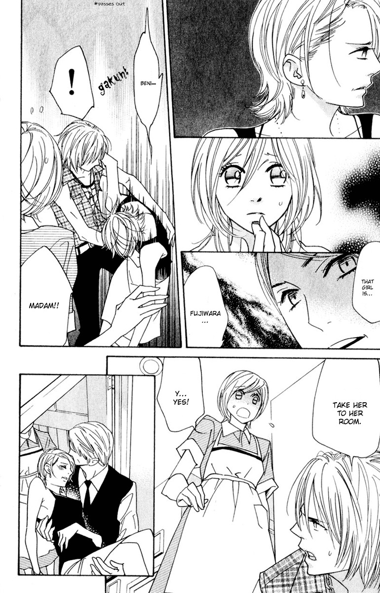 Shinobi Life Chapter 10 page 33 - Chapter 10