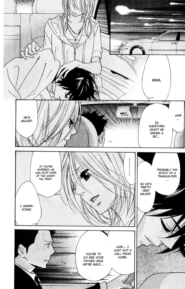Shinobi Life Chapter 10 page 45 - Chapter 10