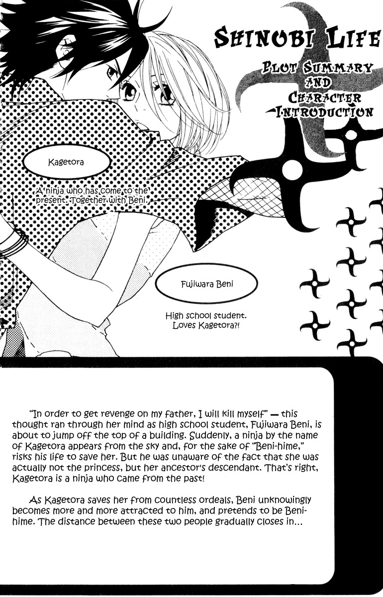 Shinobi Life Chapter 10 page 7 - Chapter 10