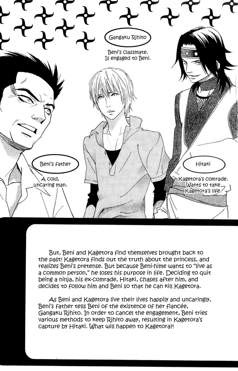 Shinobi Life Chapter 10 page 8 - Chapter 10