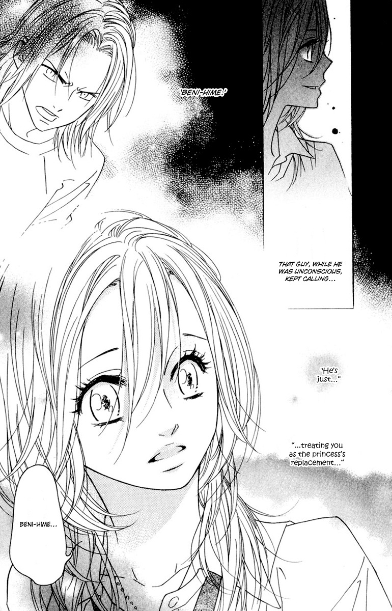Shinobi Life Chapter 11 page 42 - Chapter 11