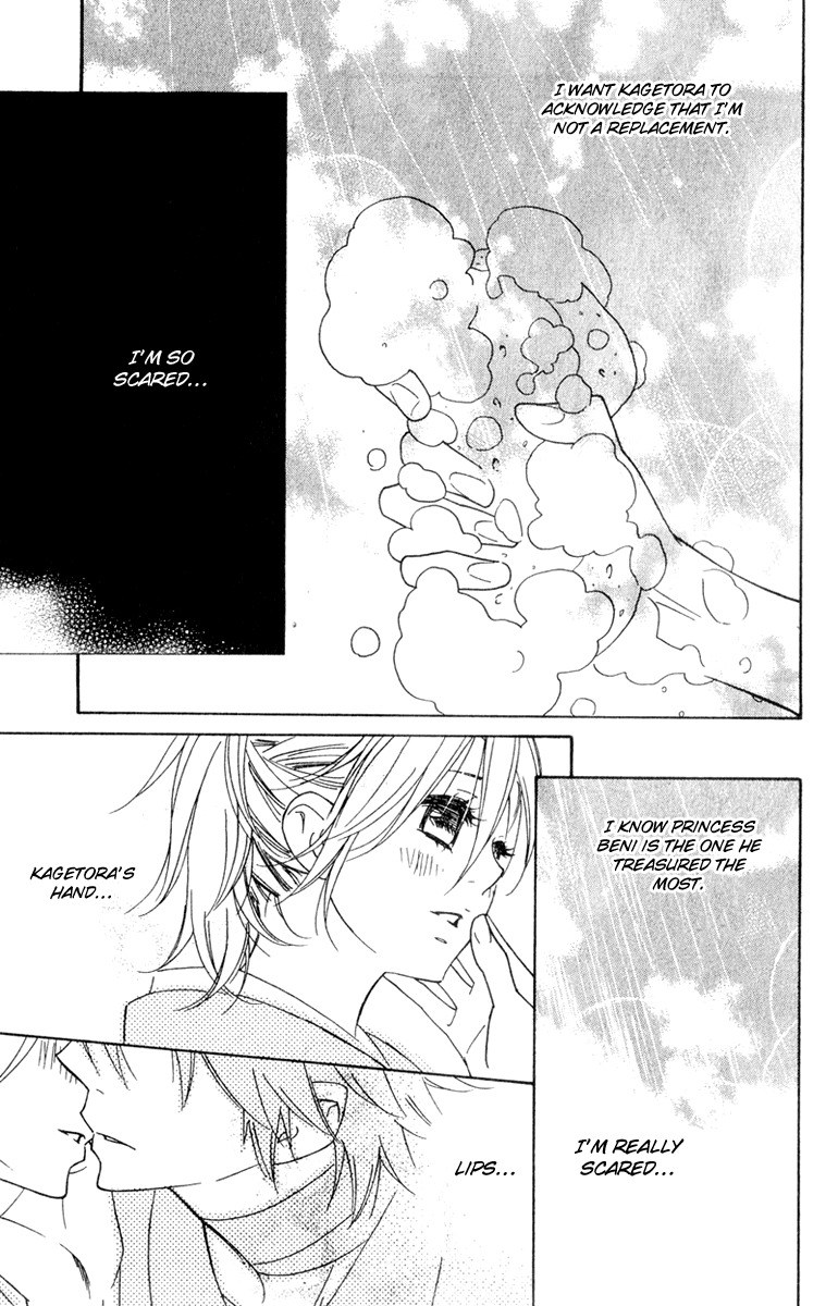 Shinobi Life Chapter 12 page 11 - Chapter 12