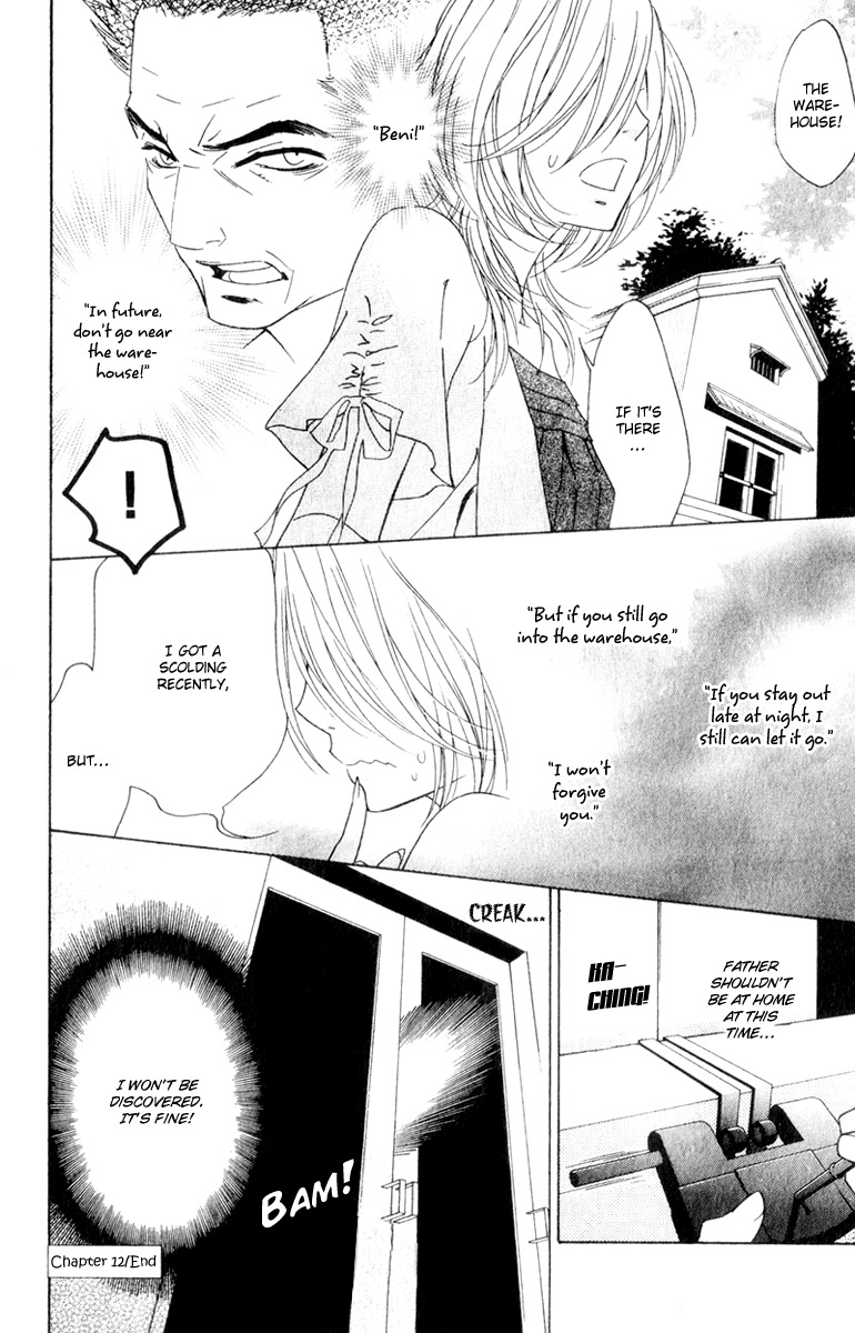 Shinobi Life Chapter 12 page 40 - Chapter 12