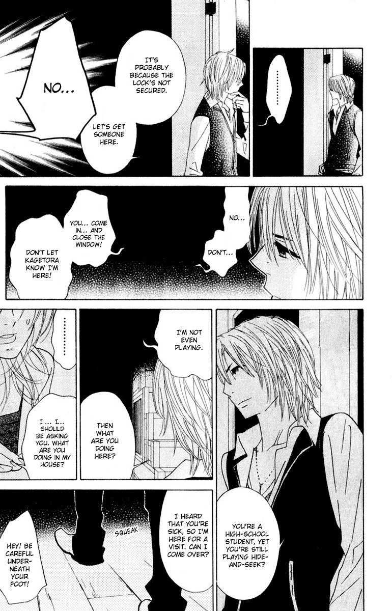Shinobi Life Chapter 13 page 13 - Chapter 13
