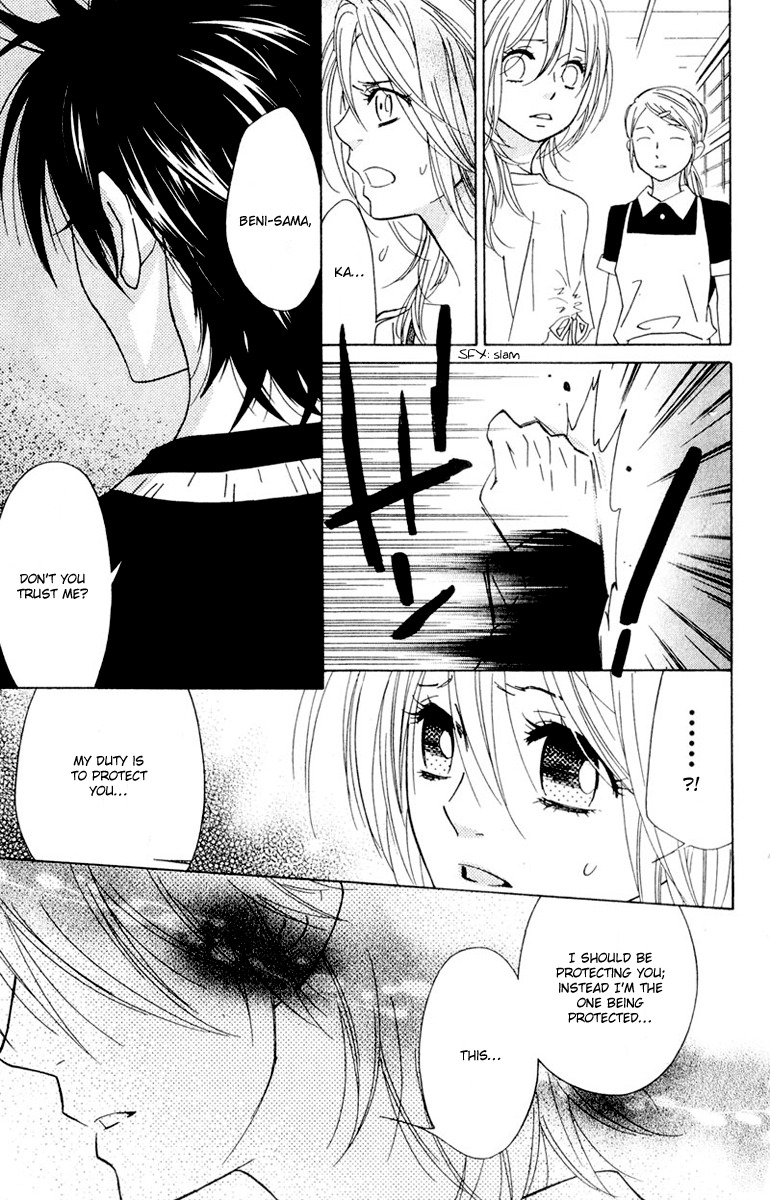 Shinobi Life Chapter 13 page 35 - Chapter 13