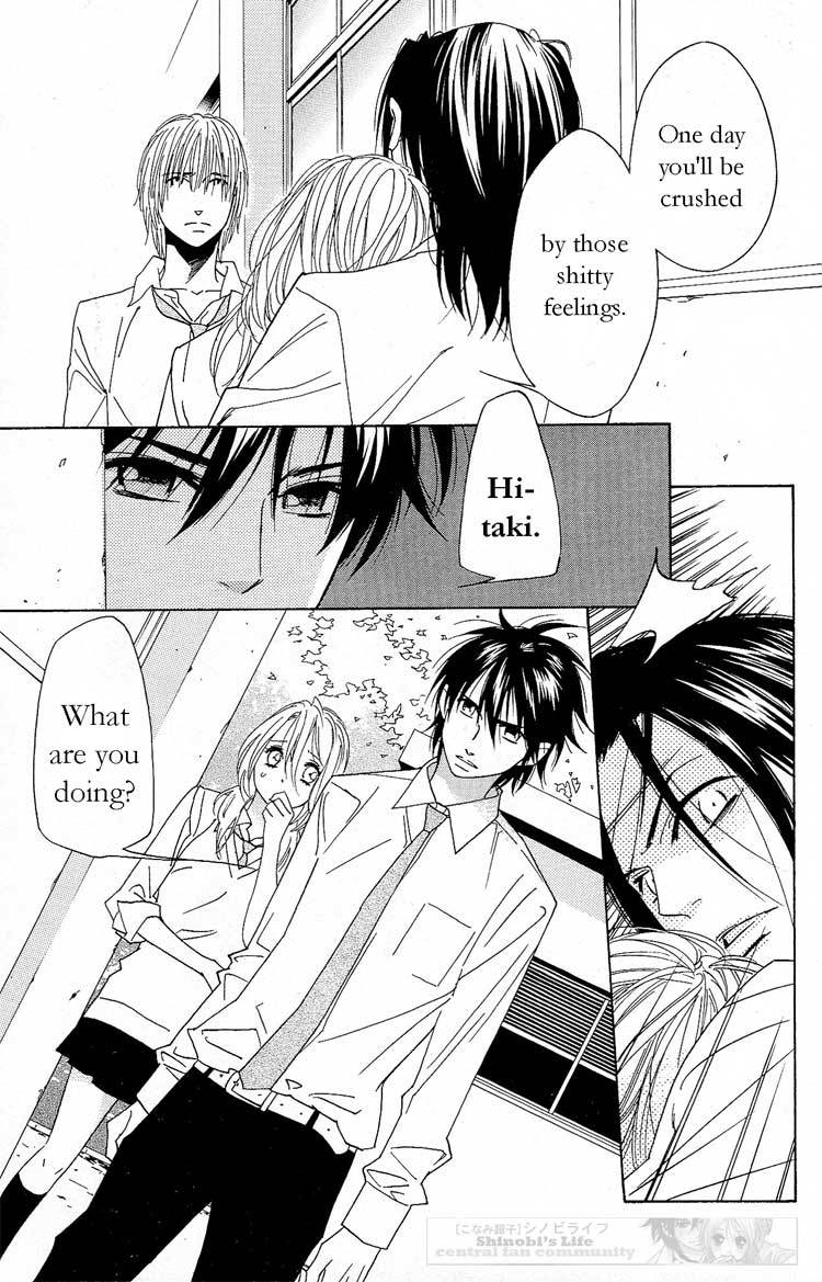 Shinobi Life Chapter 15 page 12 - Chapter 15