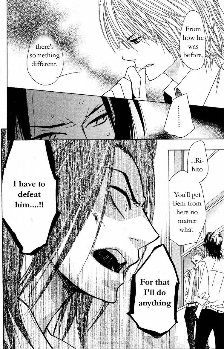 Shinobi Life Chapter 15 page 21 - Chapter 15