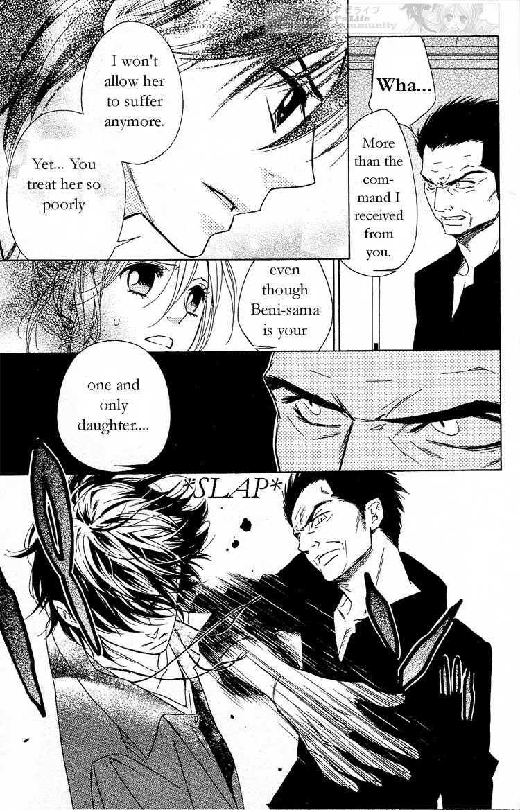 Shinobi Life Chapter 15 page 26 - Chapter 15
