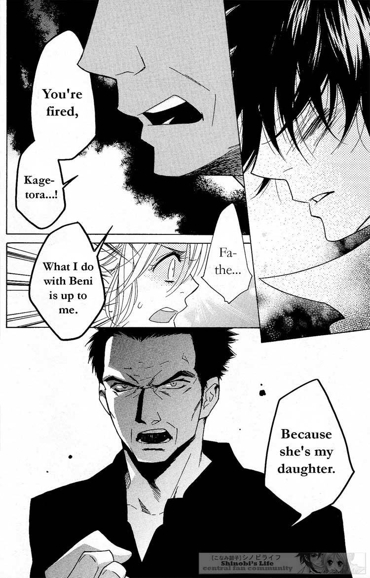 Shinobi Life Chapter 15 page 27 - Chapter 15