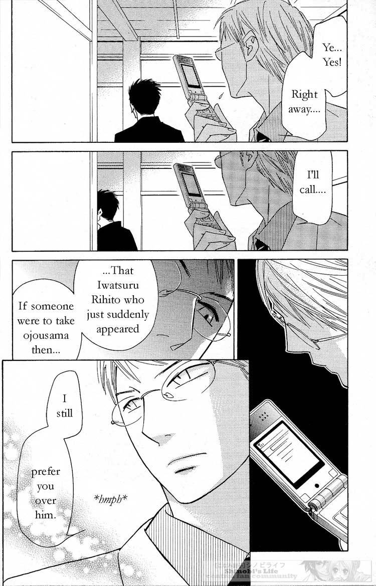 Shinobi Life Chapter 15 page 31 - Chapter 15
