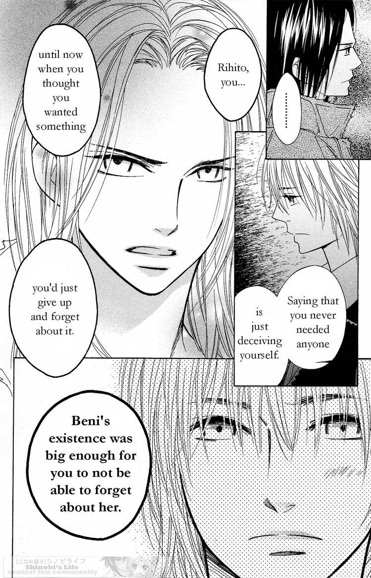 Shinobi Life Chapter 15 page 9 - Chapter 15