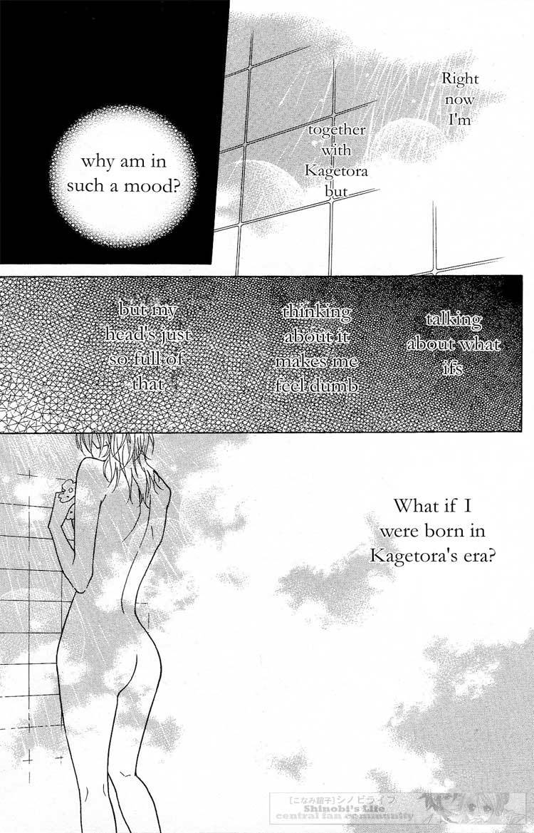 Shinobi Life Chapter 16 page 25 - Chapter 16
