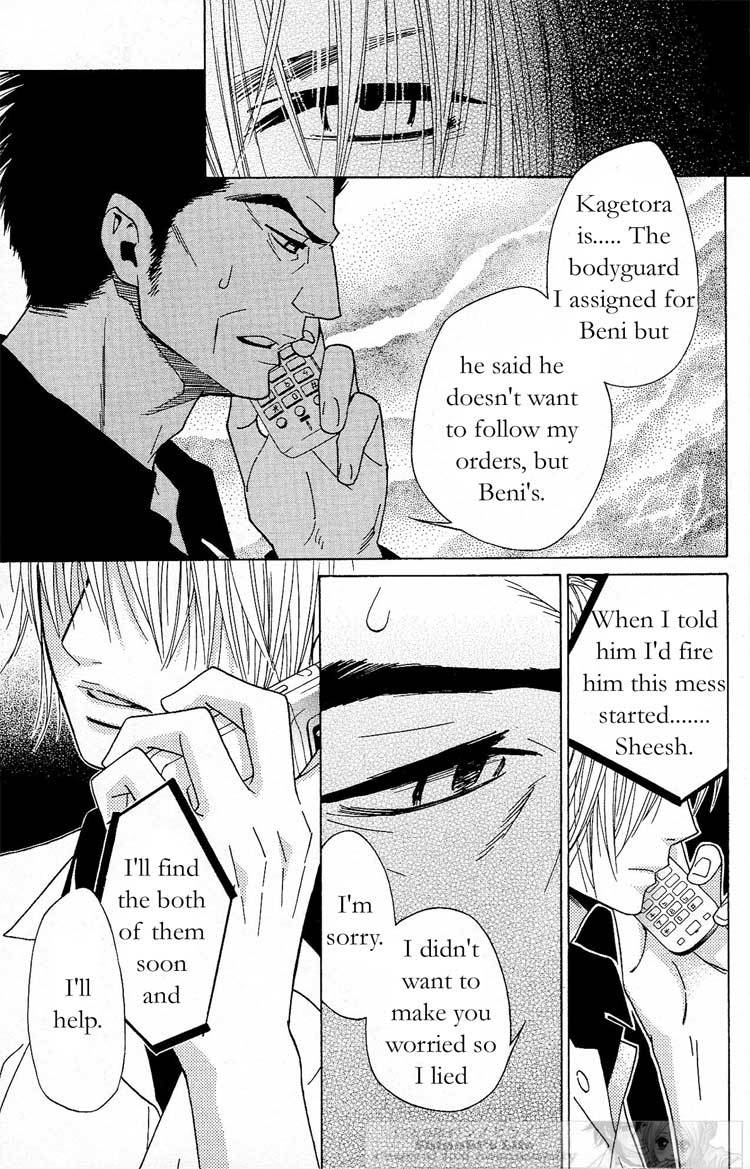 Shinobi Life Chapter 16 page 35 - Chapter 16