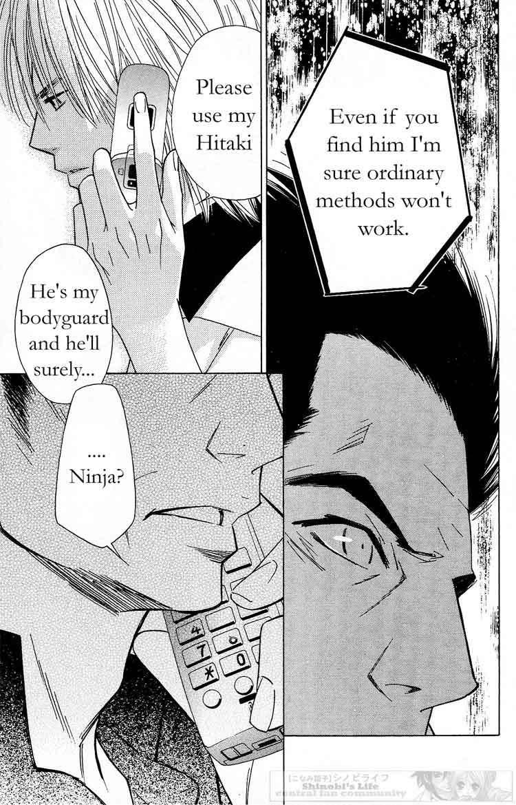 Shinobi Life Chapter 16 page 37 - Chapter 16