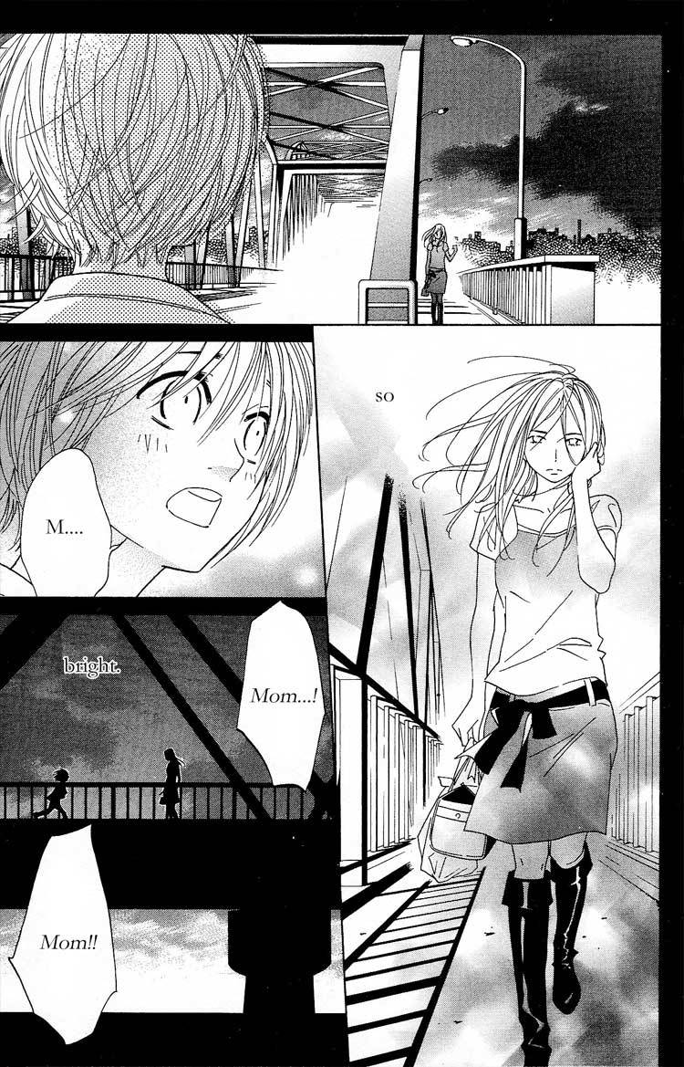 Shinobi Life Chapter 17 page 17 - Chapter 17