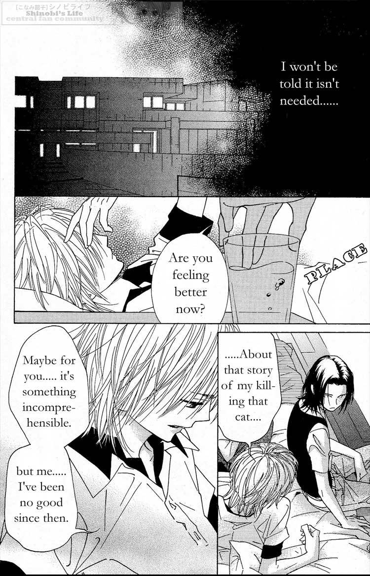 Shinobi Life Chapter 17 page 26 - Chapter 17