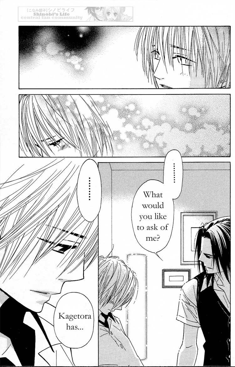 Shinobi Life Chapter 17 page 29 - Chapter 17