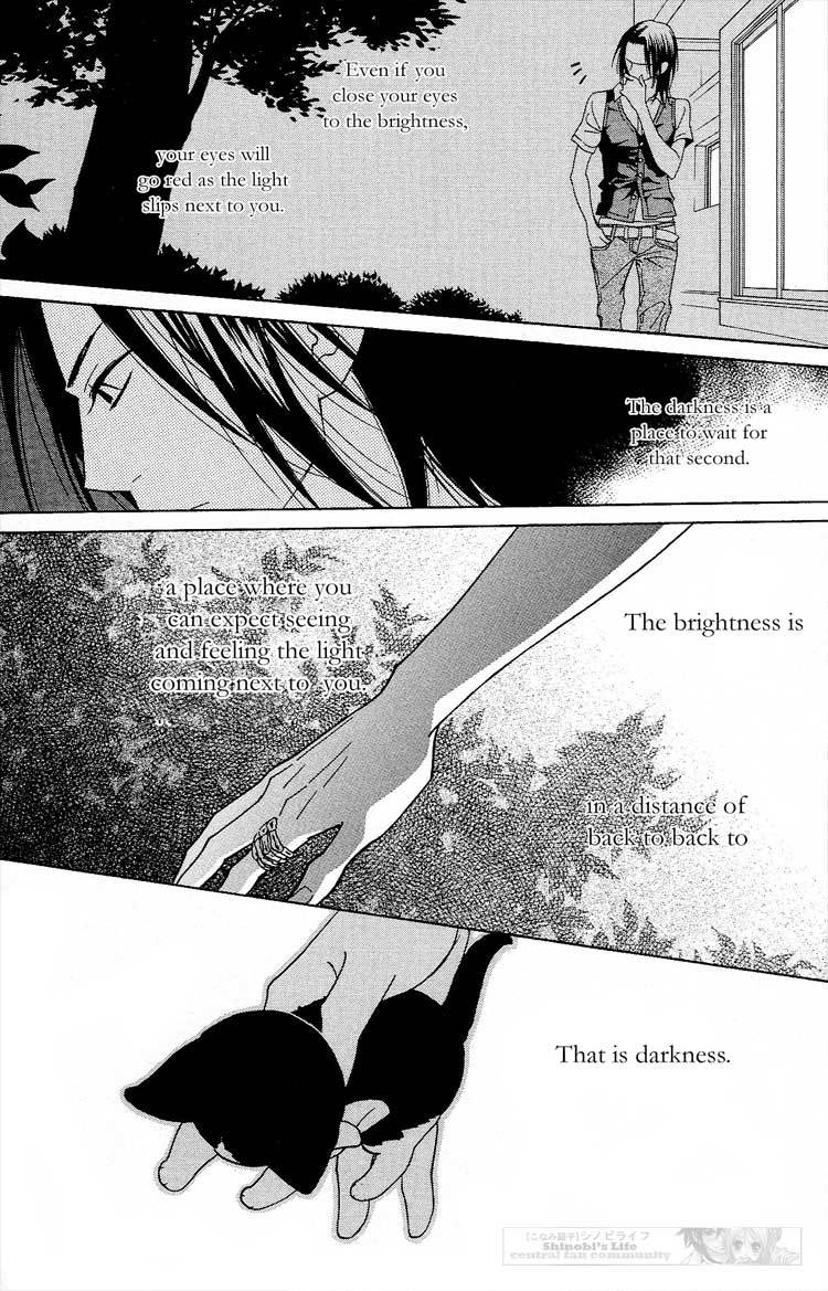 Shinobi Life Chapter 17 page 3 - Chapter 17