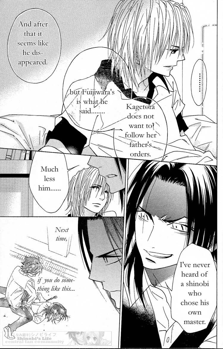Shinobi Life Chapter 17 page 31 - Chapter 17
