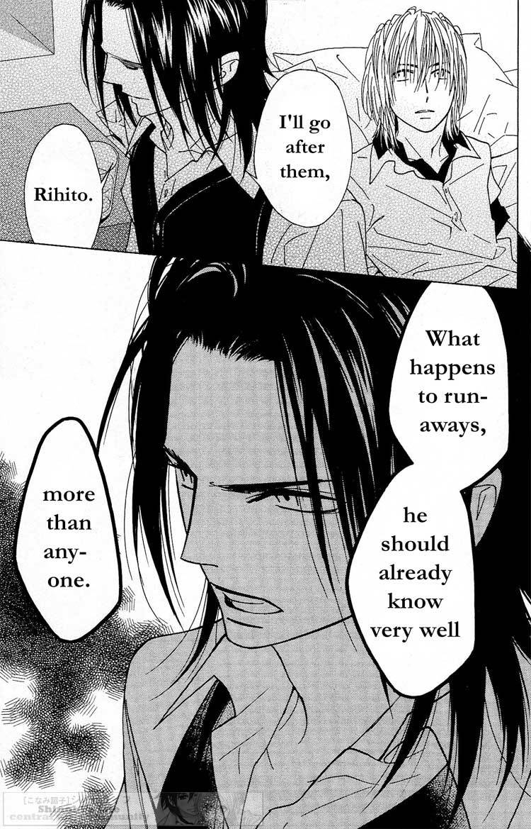Shinobi Life Chapter 17 page 33 - Chapter 17