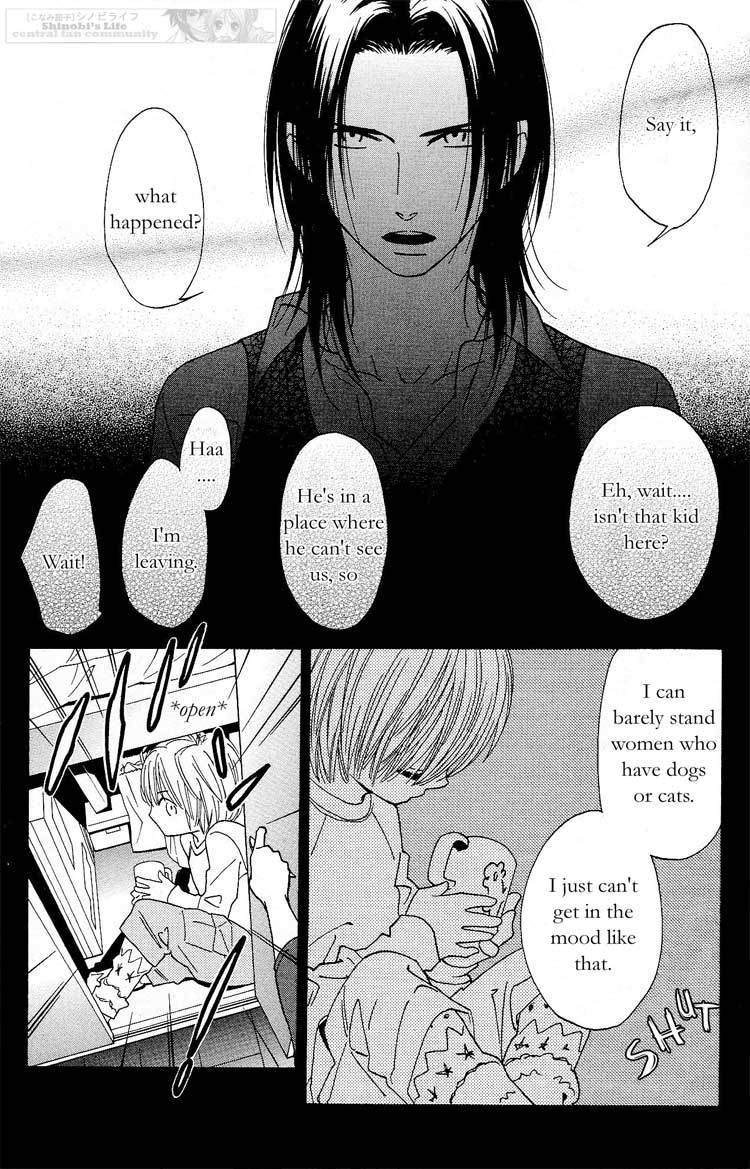 Shinobi Life Chapter 17 page 6 - Chapter 17