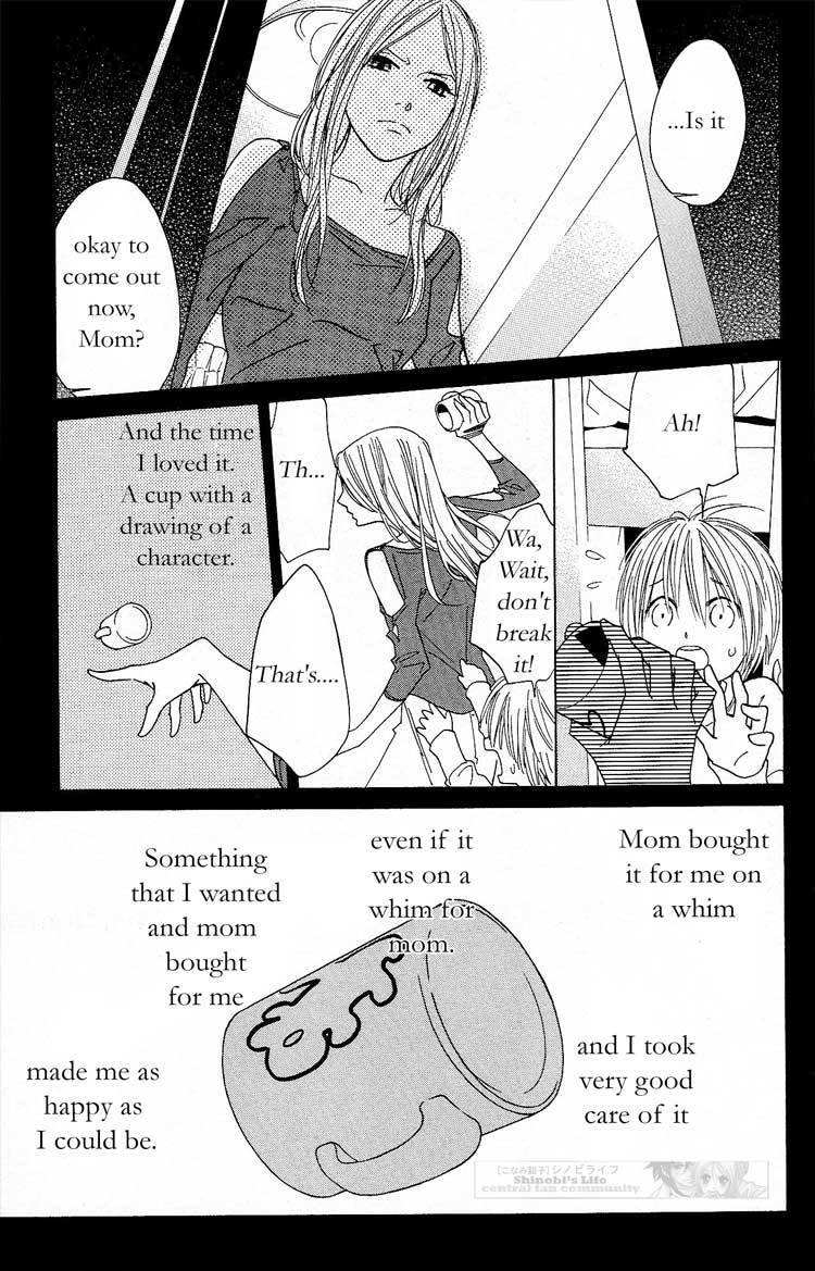 Shinobi Life Chapter 17 page 7 - Chapter 17