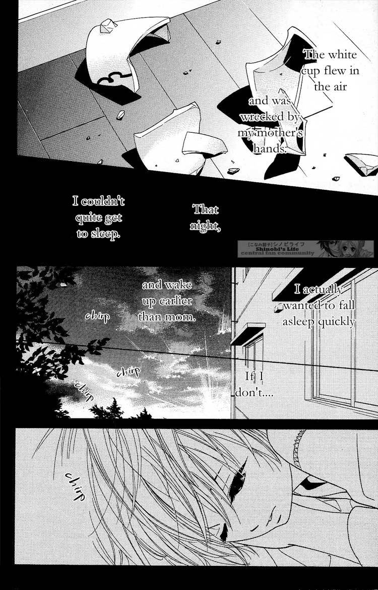 Shinobi Life Chapter 17 page 8 - Chapter 17
