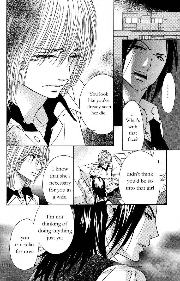 Shinobi Life Chapter 18 page 5 - Chapter 18
