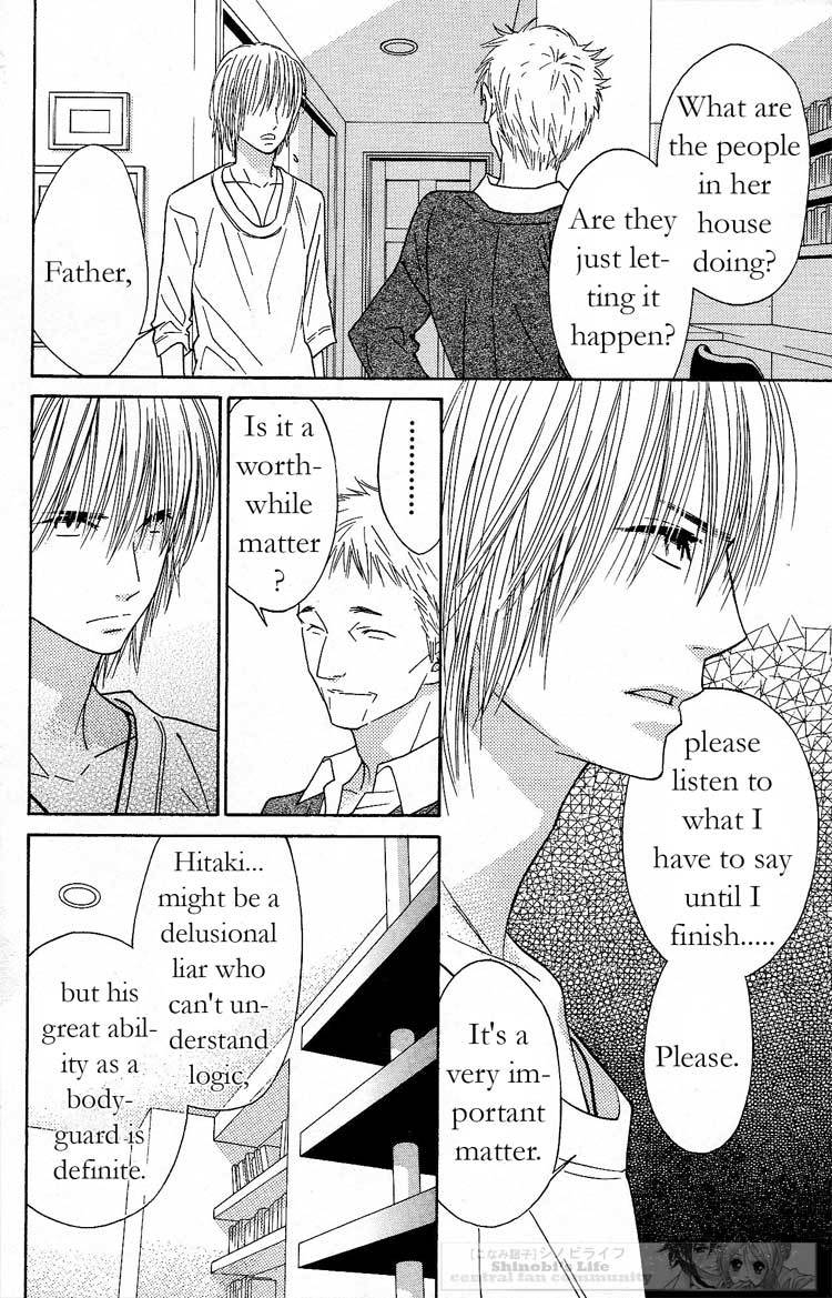 Shinobi Life Chapter 19 page 28 - Chapter 19