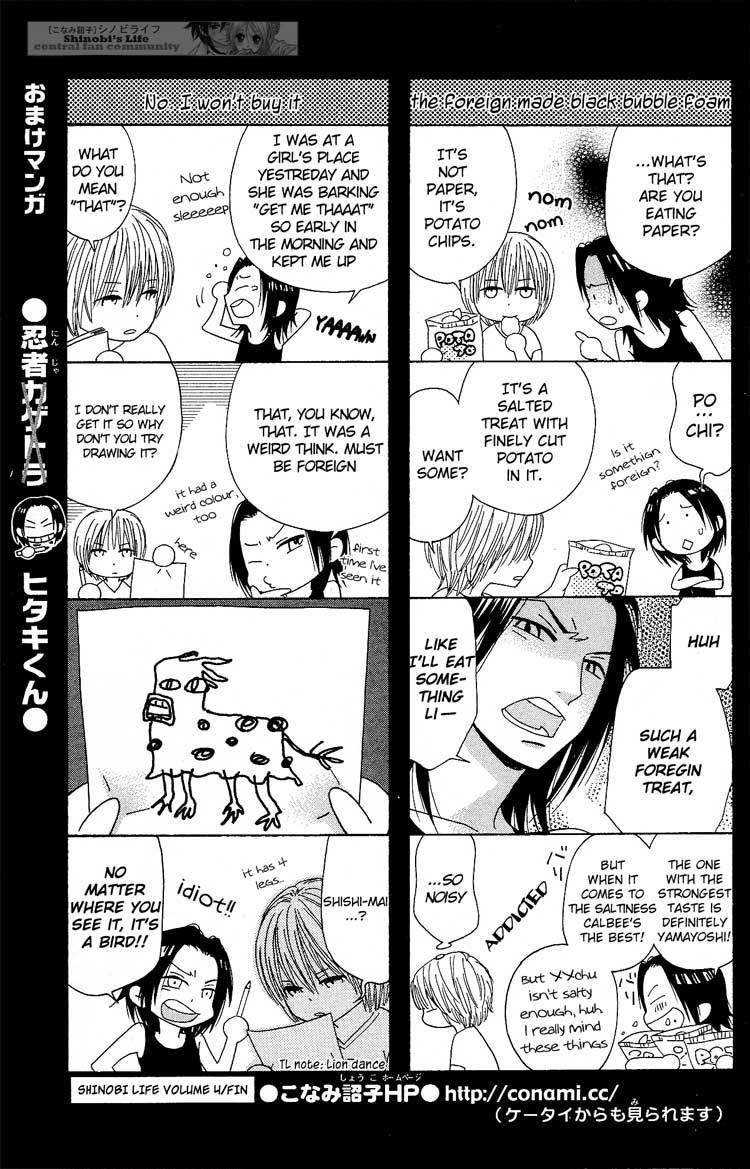 Shinobi Life Chapter 19 page 31 - Chapter 19