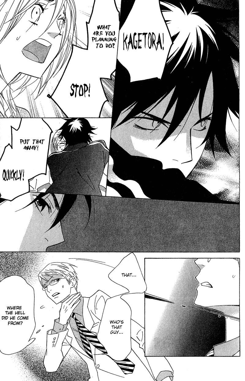Shinobi Life Chapter 2 page 13 - Chapter 2